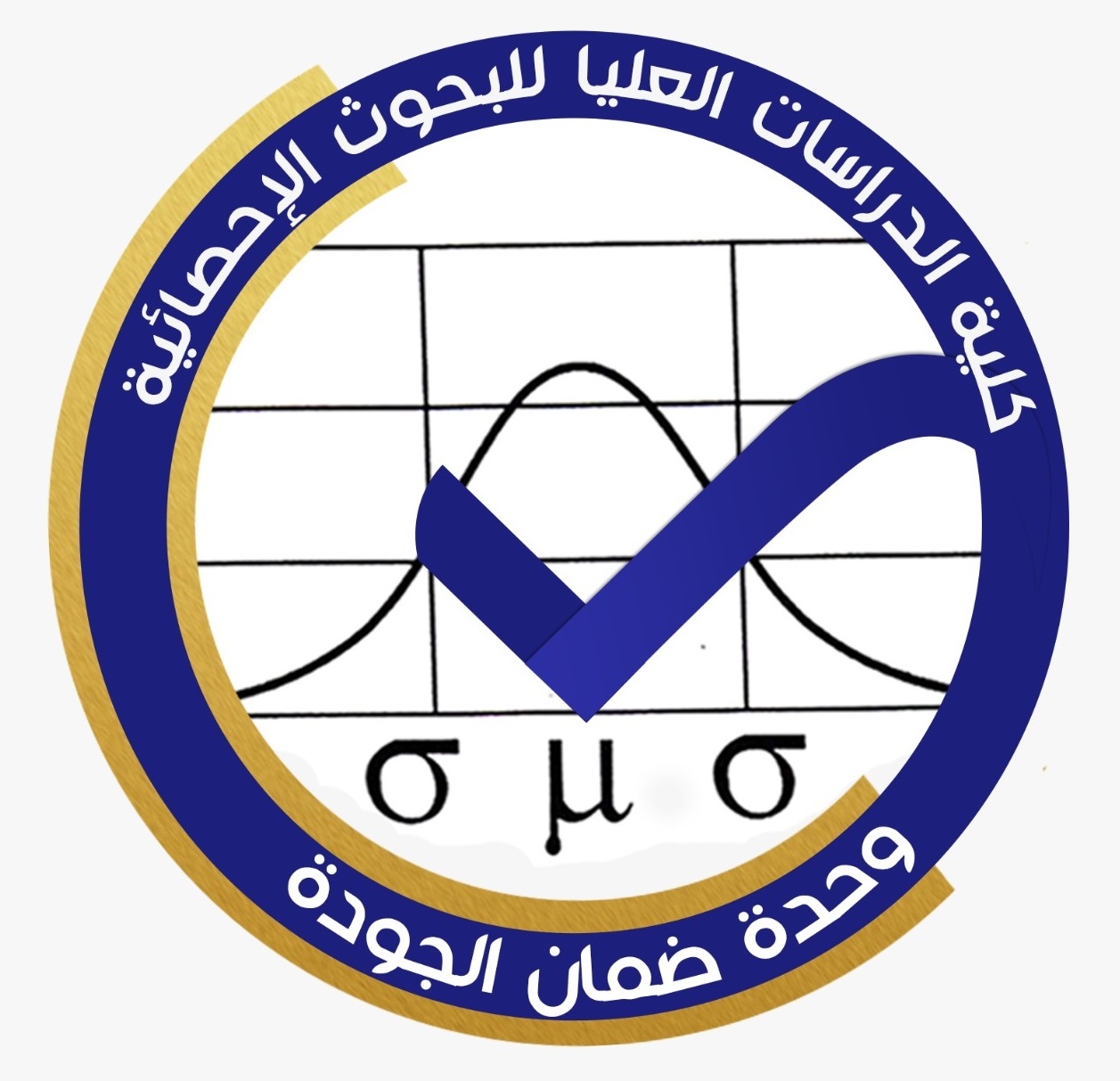 ISO Logo